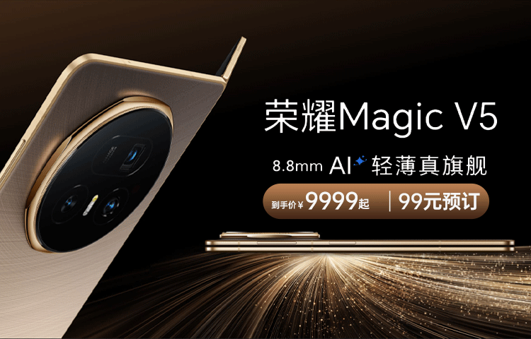 OPPO——PC端