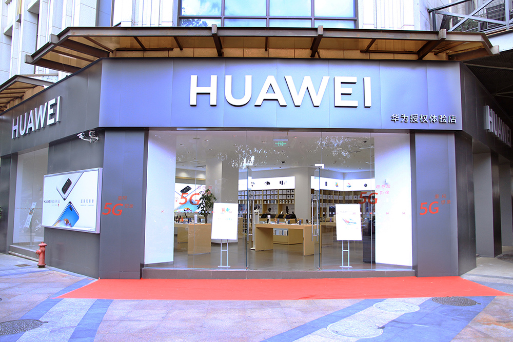 轮播图1
