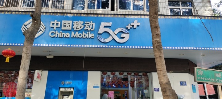 轮播图1