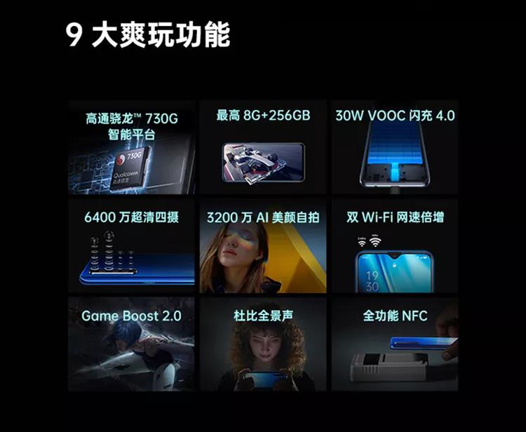k5 极地阳光,8gb 256gb】oppo k5 极地阳光,8gb 256gb 报价_参数_怎么